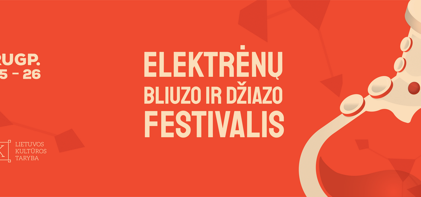 Электренайский фестиваль блюза и джаза'23