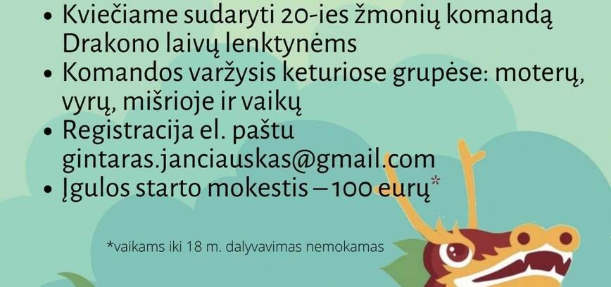 Dragon Boat Festival 2023 | In the meadow