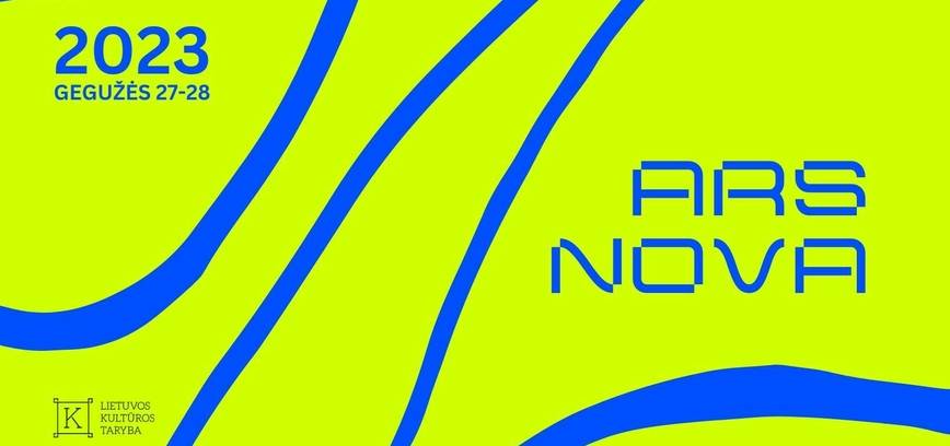 Фестиваль современной музыки и искусства ARS NOVA'23