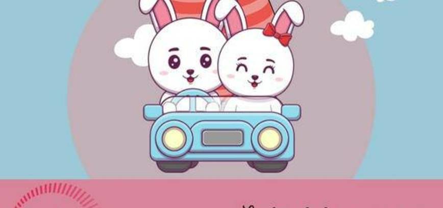 Соревнования по женскому гоу