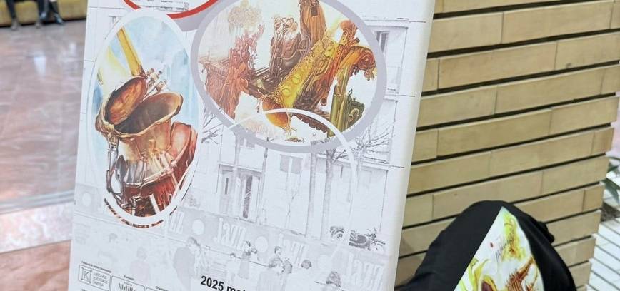  Vilnius Mama Jazz Festival 2025