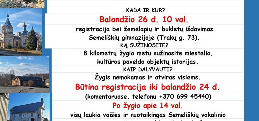 Hiking tour "Let's touch the history of Semeliškės town"