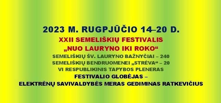 Semeliškių festivalis "Nuo Lauryno iki Roko"