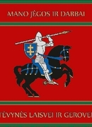 Вниманию населения об учениях 8-й бригады Большого боевого округа Добровольческих сил национальной обороны Вооруженных сил Литвы