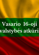 Мероприятия, посвященные Дню восстановления Литовского государства, в волости Электренай