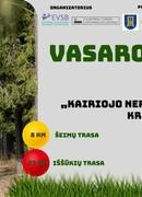 Vasaros žygį „Kairiojo Neries kranto nuotykiai“ 2026
