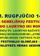 Semeliškių festivalis "Nuo Lauryno iki Roko"