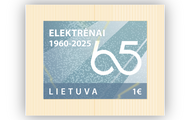 Elektrenams_65_m..png