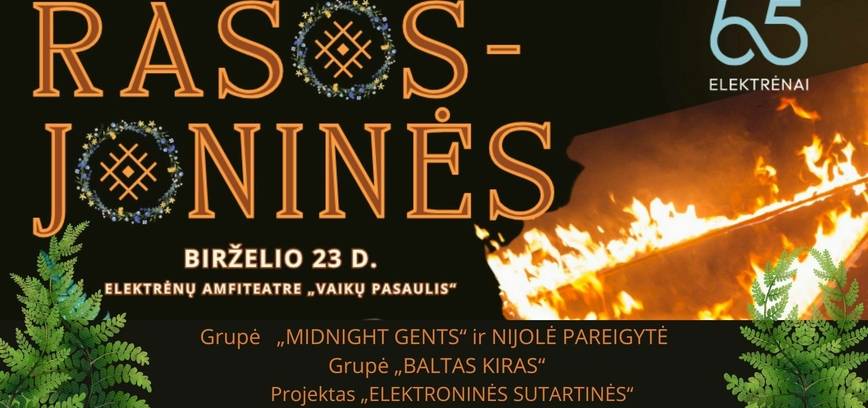 Росы - Иванов день в Электренай | 2025 год