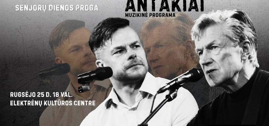 Saulius ir Jokūbas Bareikiai: muzikinė programa „Antakiai“ | Koncertas nemokamas!