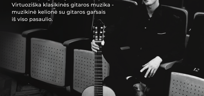 Лукас Исаак | Концерт классической гитары