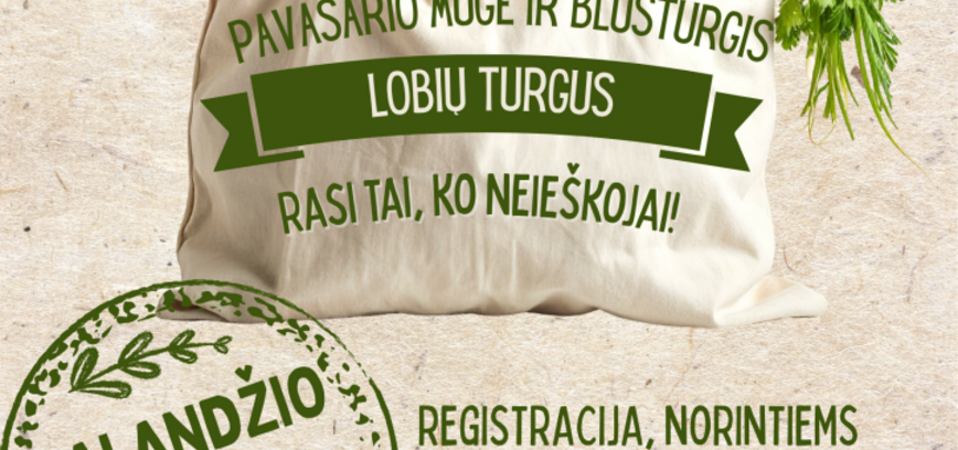 Весенняя ярмарка и блошиный рынок «Рынок сокровищ»