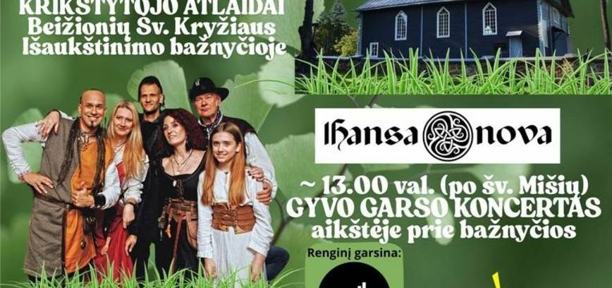 День Святого Иоанна | Beižionys 2025