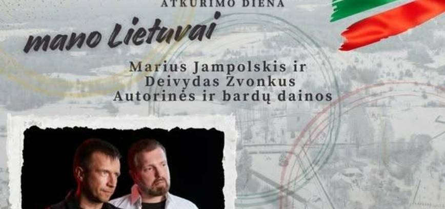 Lietuvos nepriklausomybės atkūrimo dienos minėjimas |  Kazokiškės