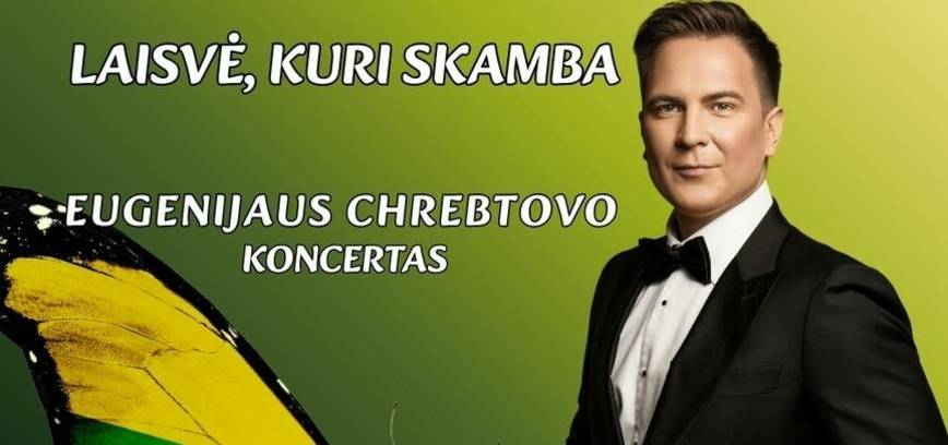 Lietuvos nepriklausomybės atkūrimo dienos minėjimas | Vievis