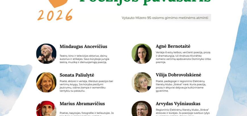 International Poetry Festival 