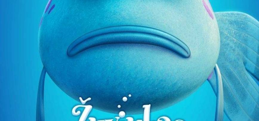 Grumpy Fish | Animated film