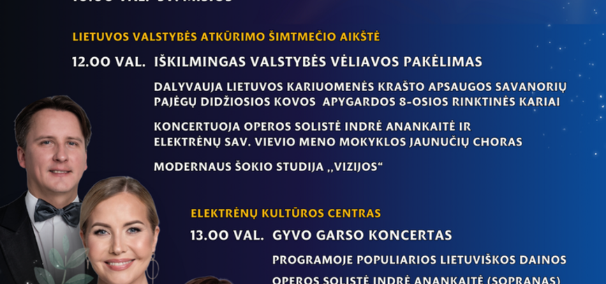 Lietuvos nepriklausomybės atkūrimo diena | Elektrėnai