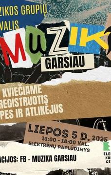 Youth Music Band Festival "Music Louder 2025"
