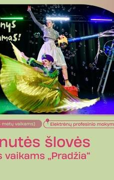 5 minutės šlovės: klounada spektaklis vaikams | FESTIVALIS ARS NOVA
