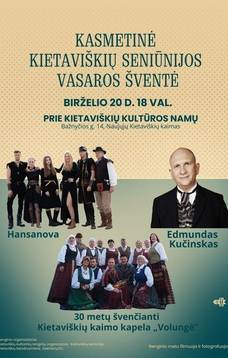 Kietaviškių seniūnijos vasaros šventė 