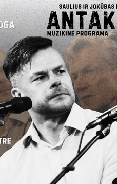 Saulius ir Jokūbas Bareikiai: muzikinė programa „Antakiai“ | Koncertas nemokamas!