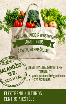 Весенняя ярмарка и блошиный рынок «Рынок сокровищ»