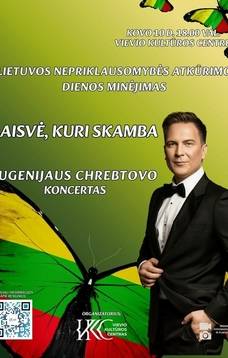 Lietuvos nepriklausomybės atkūrimo dienos minėjimas | Vievis