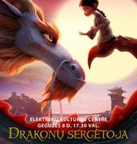 Guardian of Dragons | Animated film