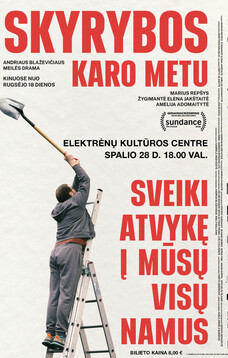 Skyrybos karo metu | Kino filmas 