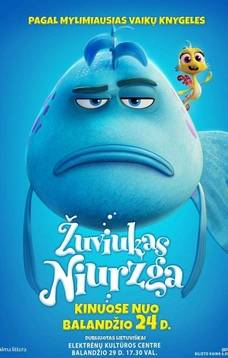 Žuviukas Niurzga | Animacinis kino filmas