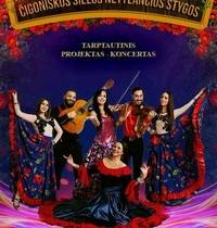 International concert "The Silent Strings of the Gypsy Soul"