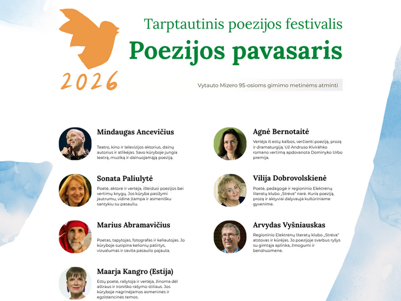 International Poetry Festival "Poetry Spring"