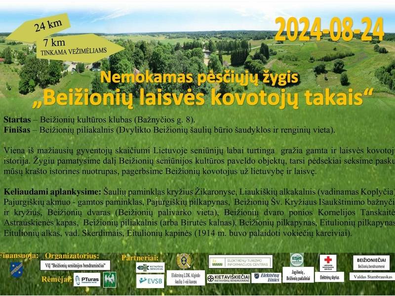 Пешеходный марш «По тропам борцов за свободу Бейциони» | Обезьяна | Бесплатно
